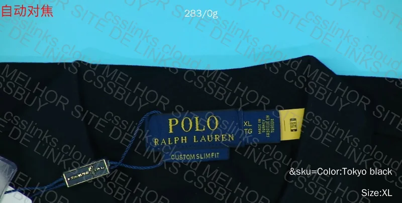 Polo Ralph Lauren Tokyo 4