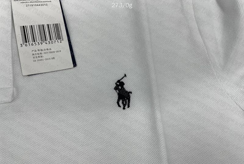POLO RL REPKINGDOM 2