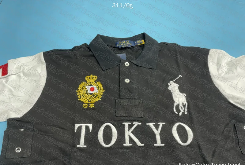 Polo RL Tokyo 2