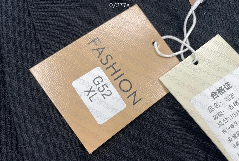 Textured Polo with Measurements 6