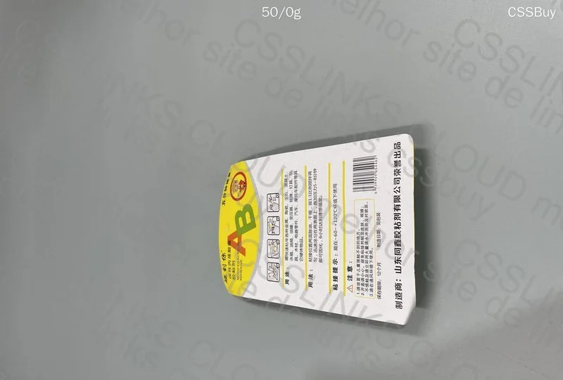 Metal Shoelace Tip