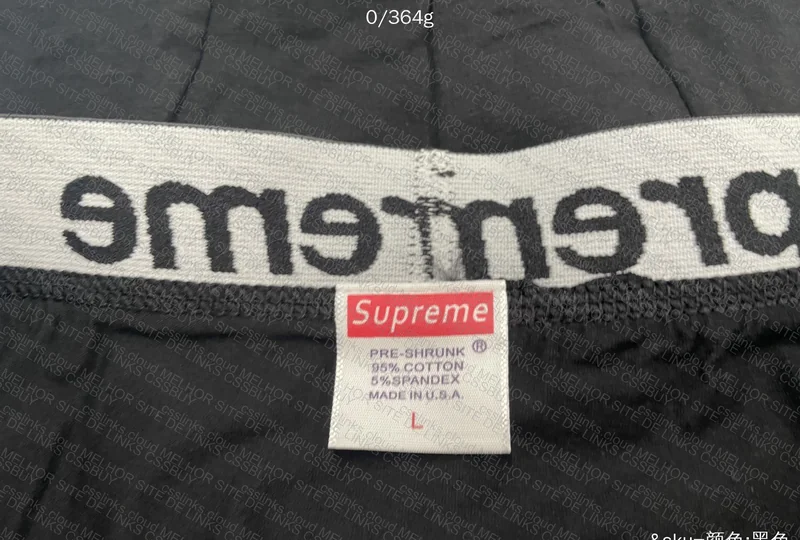 Supreme Jewelry Box 3