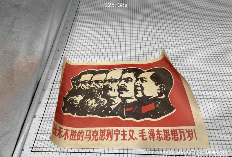 Mao Zedong and Great Men Posters 2