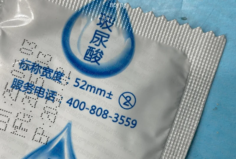 Preservativo Hello Kitty 4