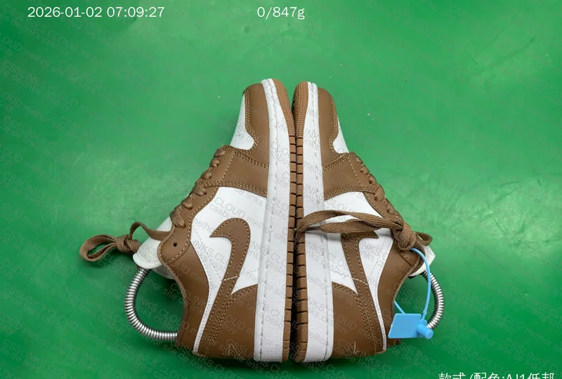 Primeira compra! 5