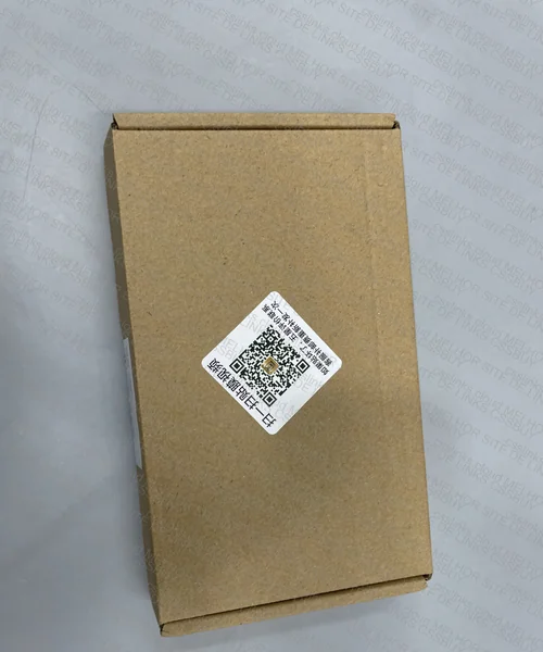 Privacy Screen Protector for iPhone