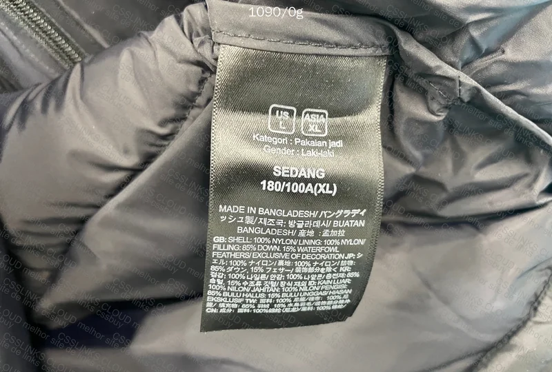 Puffer 700 TNF - ¥322 2