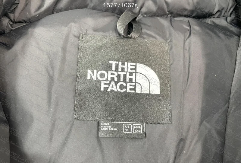 Puffer The North Face 700 5