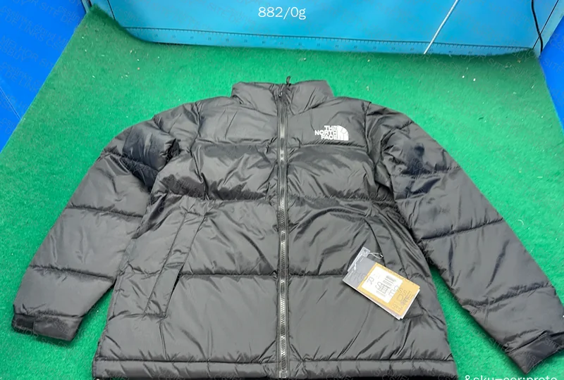 Puffer The North Face 700, GL? 2