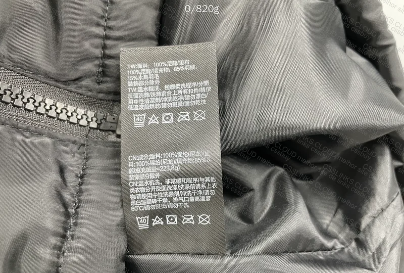 Puffer TNF 1996 - Baratinho 5