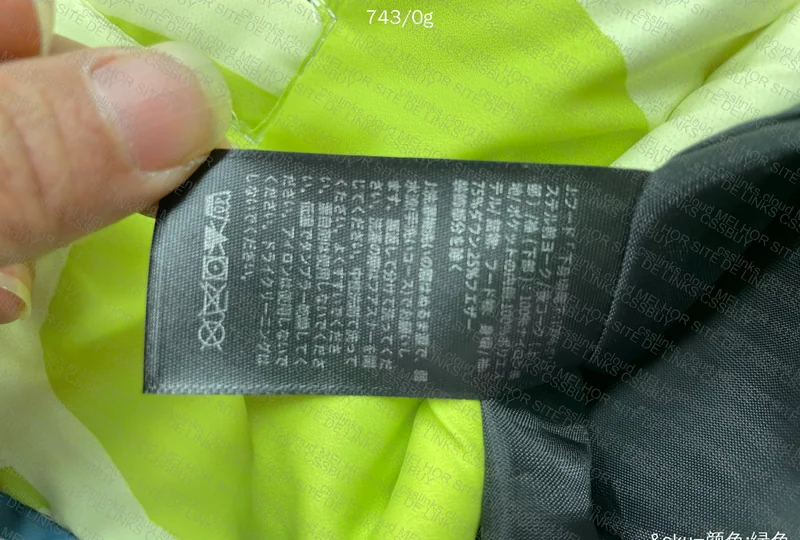 Puffer Tnf x Kaws 3