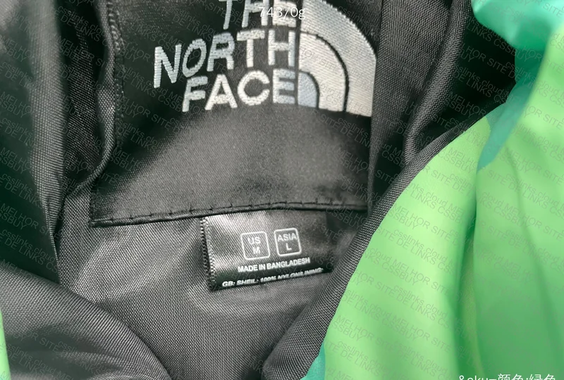 Puffer Tnf x Kaws 4
