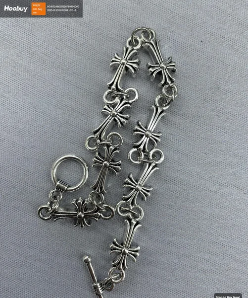 Stylish CH Bracelet