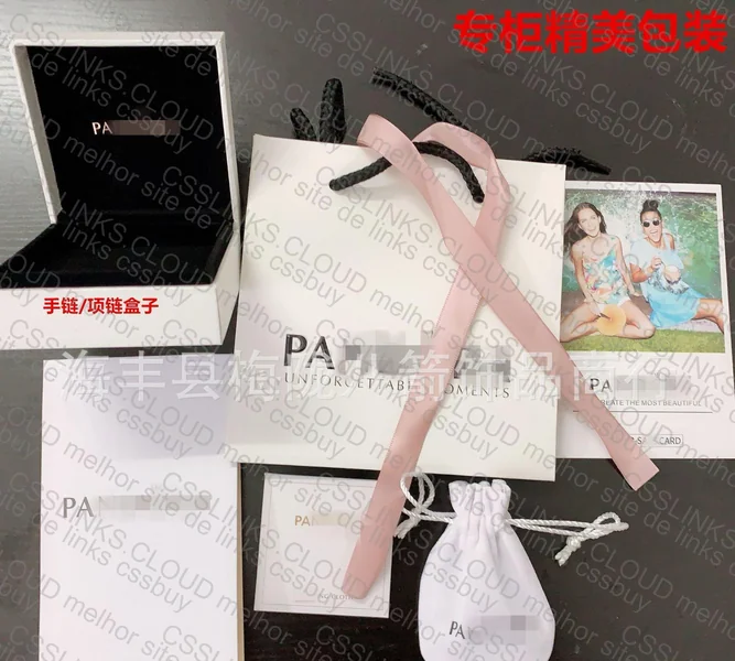 Pandora Bracelet + Pandora Gift Box