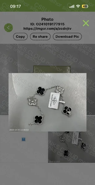 Van Cleef Bracelet 2