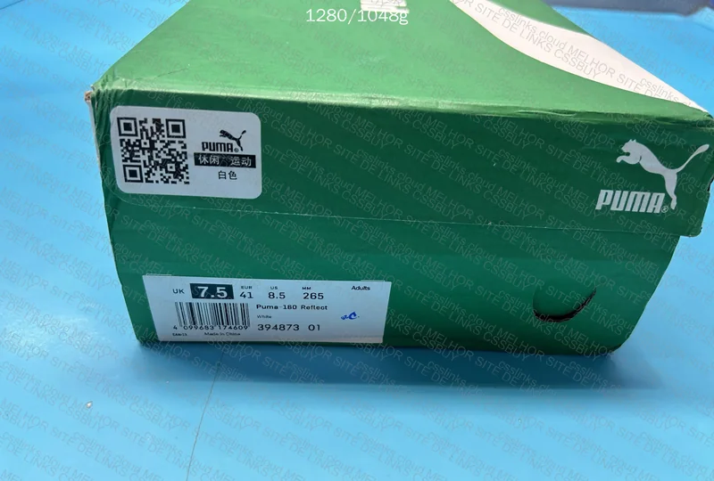 Puma 180 White 3