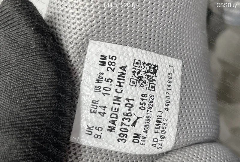 Puma 180 Reflective Gray (Coming from Third War) 7