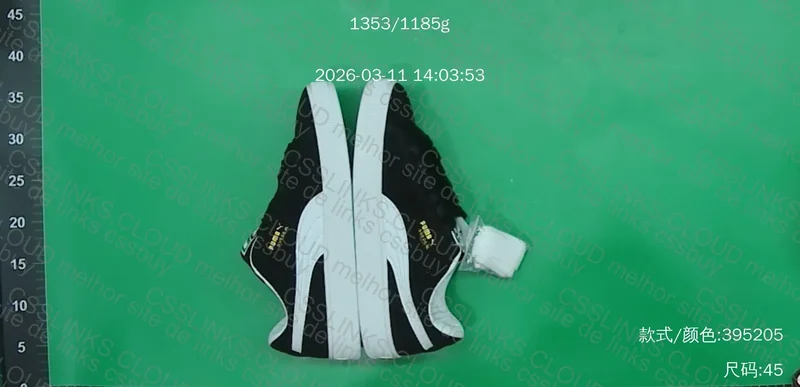 Puma Suede XL 2