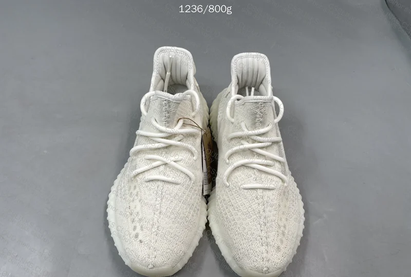 QC - Adidas Yeezy 350 v2 Bone