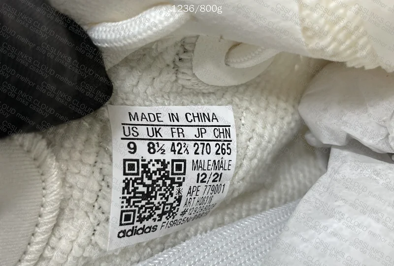 QC - Adidas Yeezy 350 v2 Bone 7