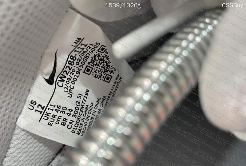 Qc air force 1 ajuda pls 8