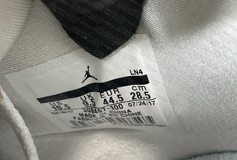QC AJ4 PURE MONEY KX 200Y 8