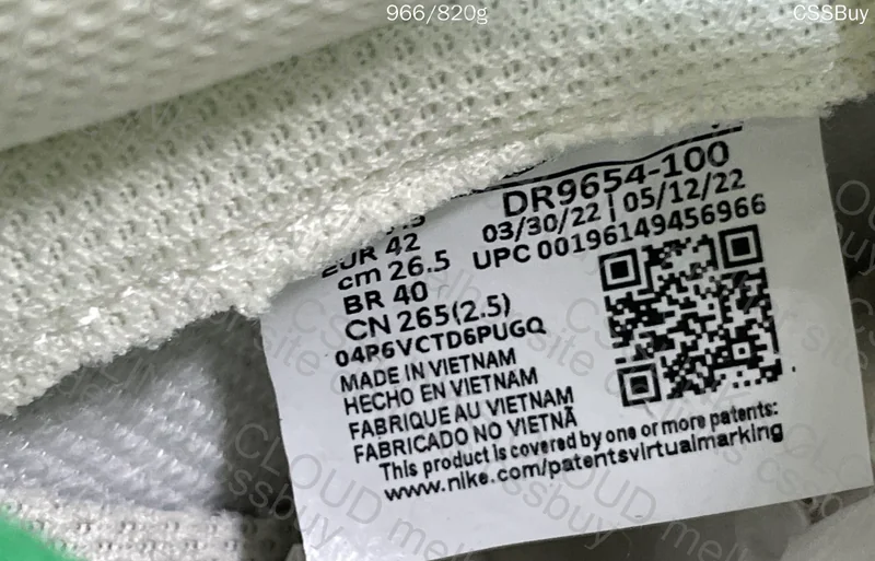 QC Dunk Low 4