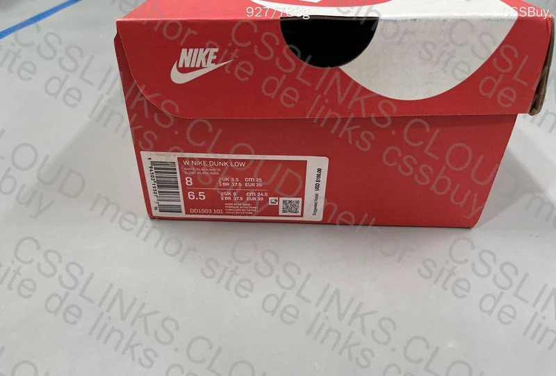 [qc] dunk panda 10