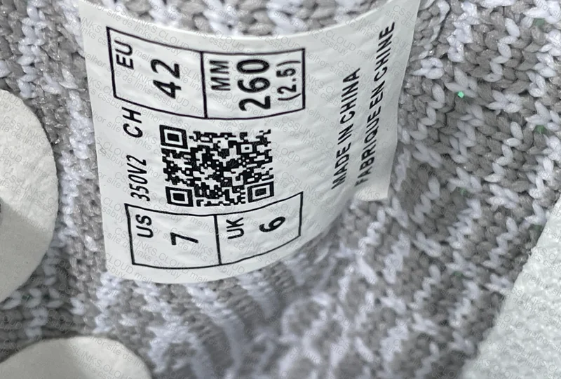 QC Yeezy 350 V2 (Blindbox) 6