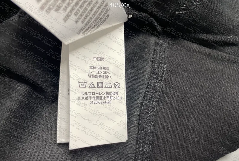 Quarte Zip Ralph lauren 8