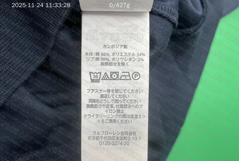Quarter Zip NewDp (with Measurements) 6
