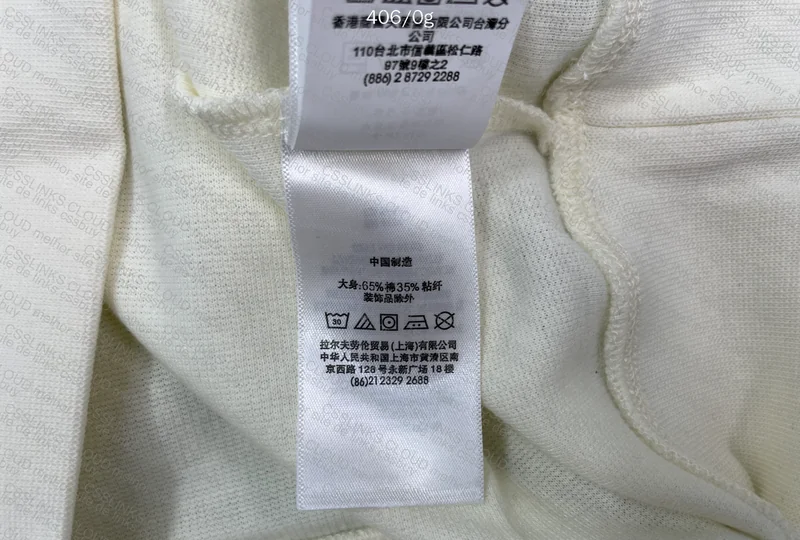 Quarter Zip Ralph Lauren 3