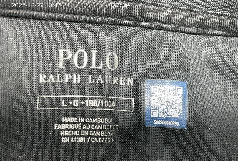 quarter zip Ralph Lauren 2