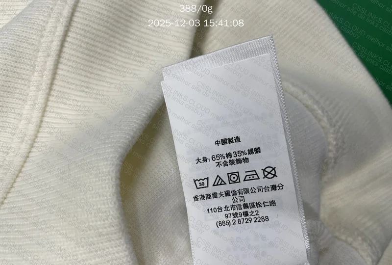 Quarter zip Ralph Lauren