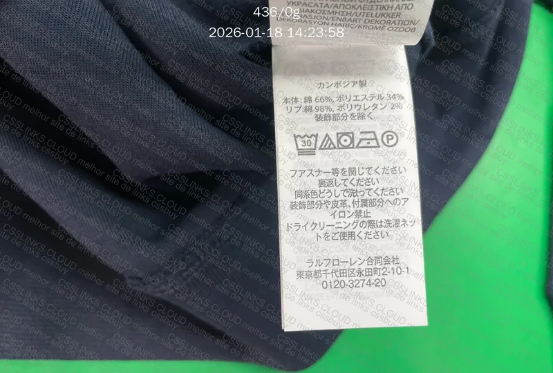 Quarter zip Ralph Lauren 4