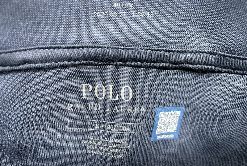 Quarter zip Ralph Lauren 3