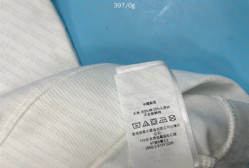 White Ralph Lauren Quarter Zip