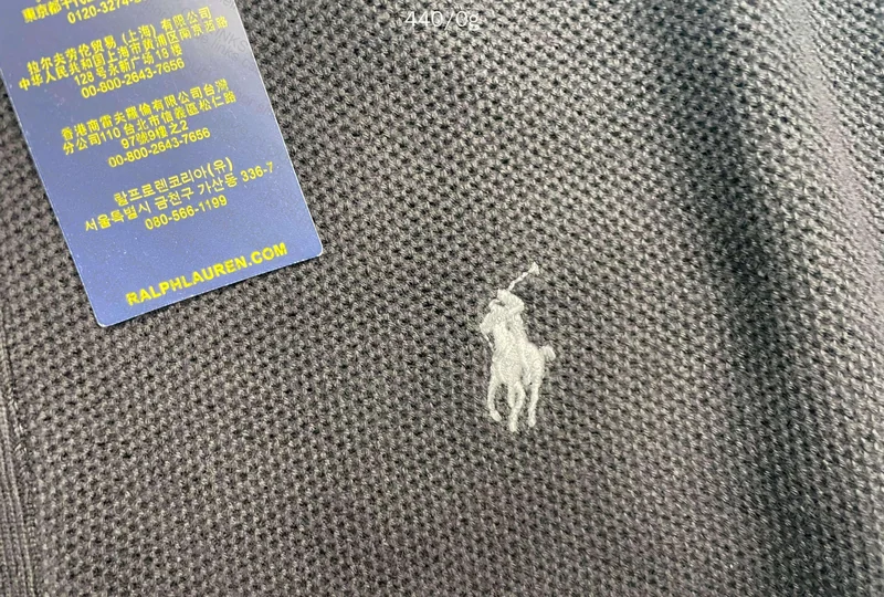 Ralph Lauren Quarter Zip (with Measurements) 2