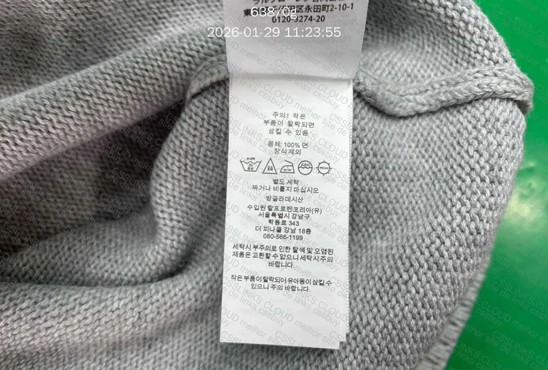 Quarter zip Ralph Lauren de malha 5