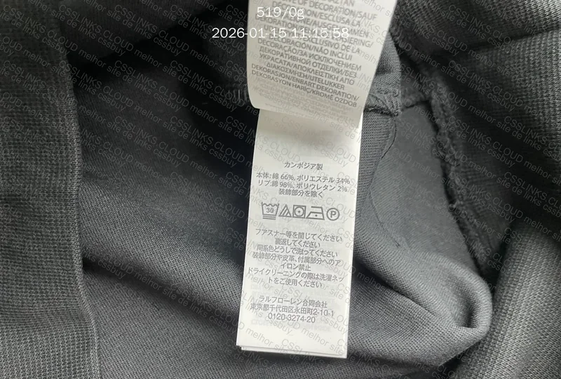 Quarter Zip - Ralph Lauren(RL) 2