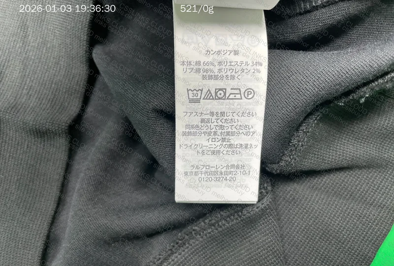 quarter zip RL preto (gl?) 5