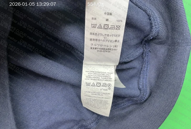 RL Quarter Zip 5