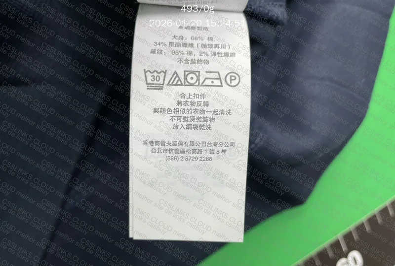 Quarter zíper RL 2
