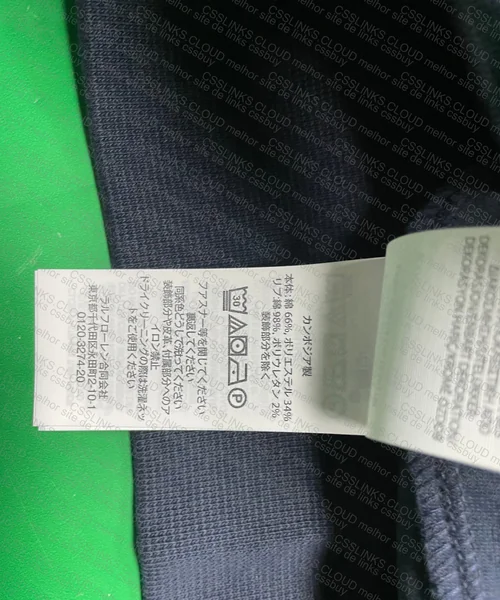 quarterzip pl 5