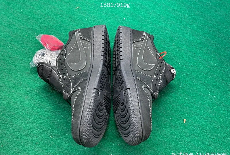 Who Knows Travis AJ1?