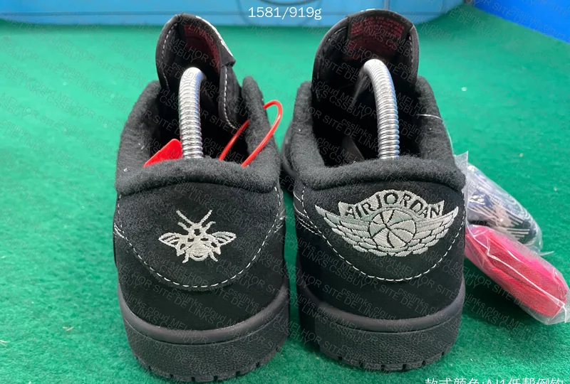 Who Knows Travis AJ1? 3