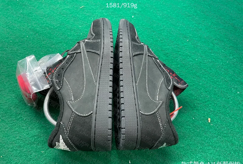 Who Knows Travis AJ1? 5