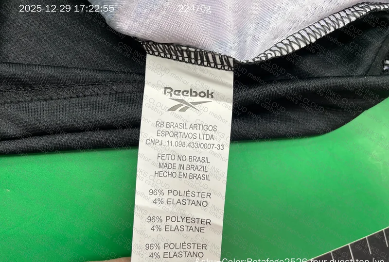 Botafogo Fifth Jersey Reebok Botafogo 2025