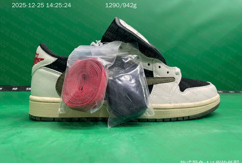 QY BATCH - AJ1 Olive Green