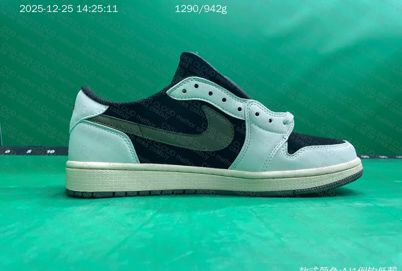 QY BATCH - AJ1 Olive Green 10